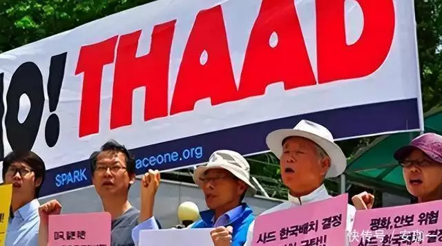 近期萨德事件新闻视频_萨德系统 韩国民众担忧 萨德部署 地区争端