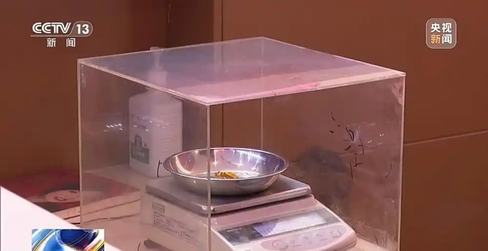 金价涨涨跌跌 旧首饰如何处理_黄金回购业务增长_黄金价格持续走高