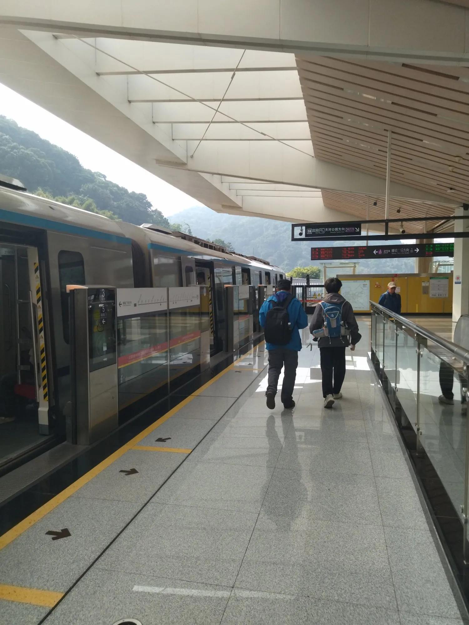 广州黄埔区油麻山森林公园_广州哪里适合郊游踏青_免费爬山广州黄埔