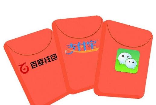 红包接龙游戏规则_百度语音红包_春节红包大战