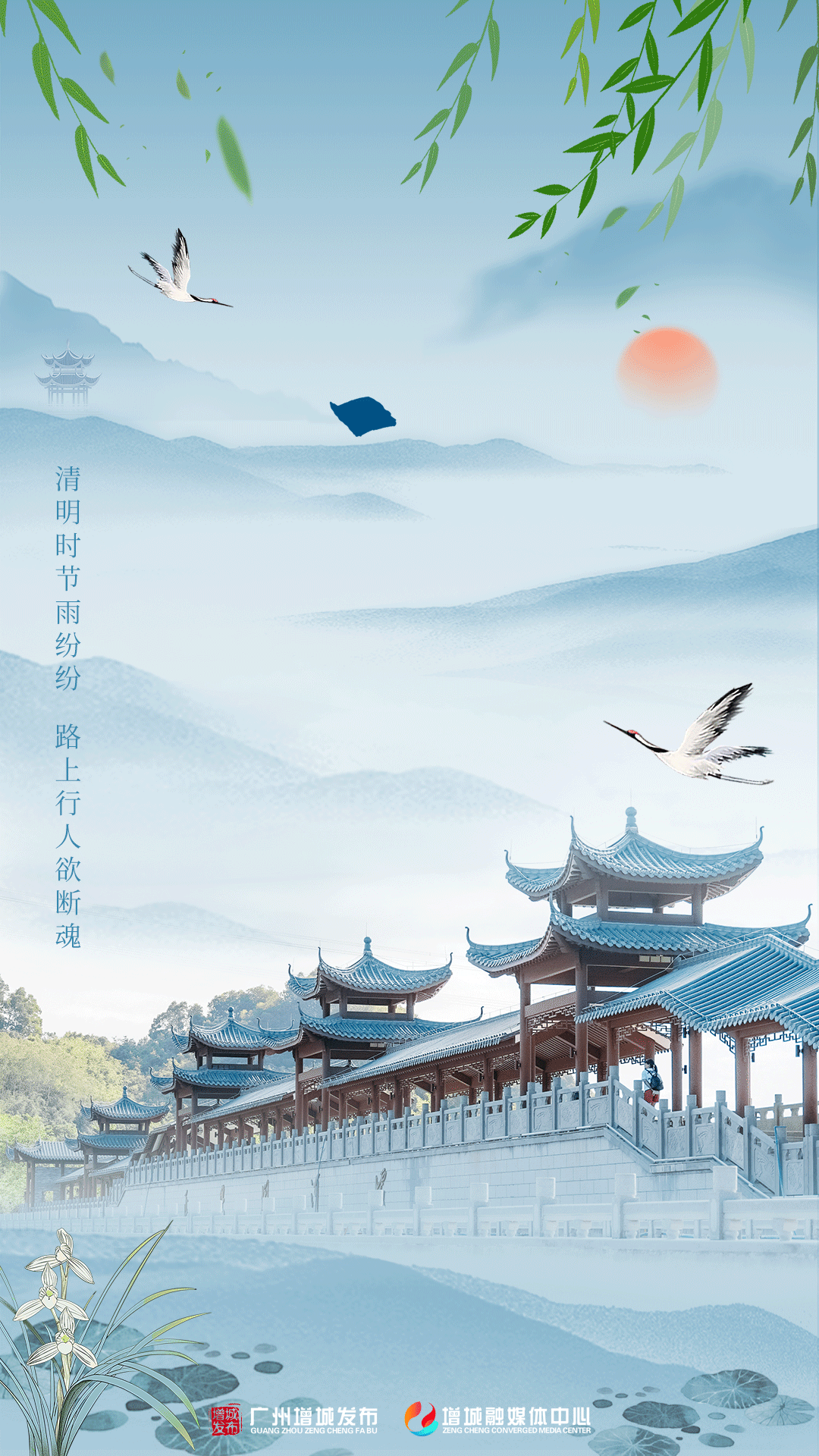 荔湖公园春日游玩攻略_广州哪里适合郊游踏青_广州增城区踏青景点