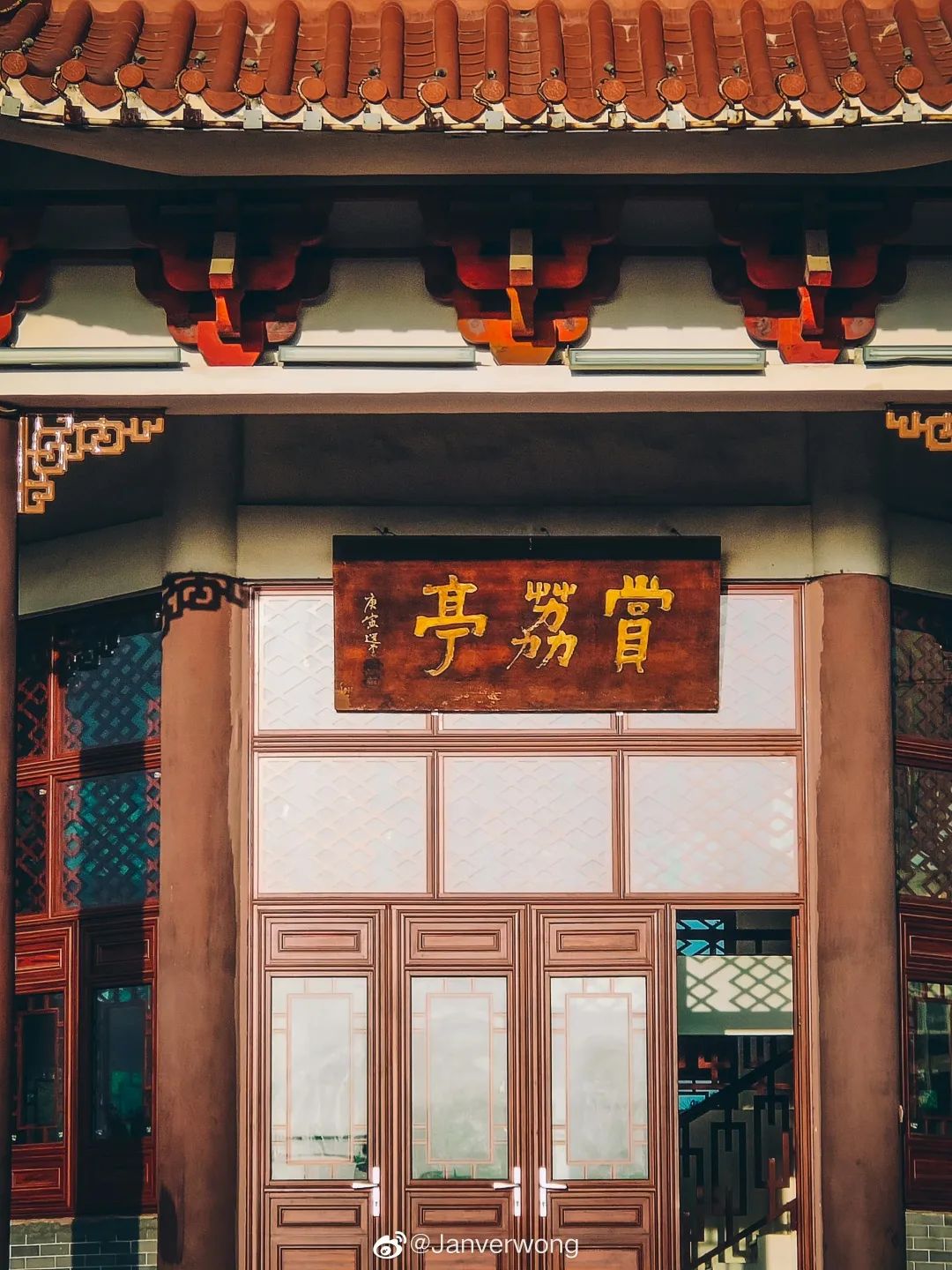 广州增城区踏青景点_荔湖公园春日游玩攻略_广州哪里适合郊游踏青