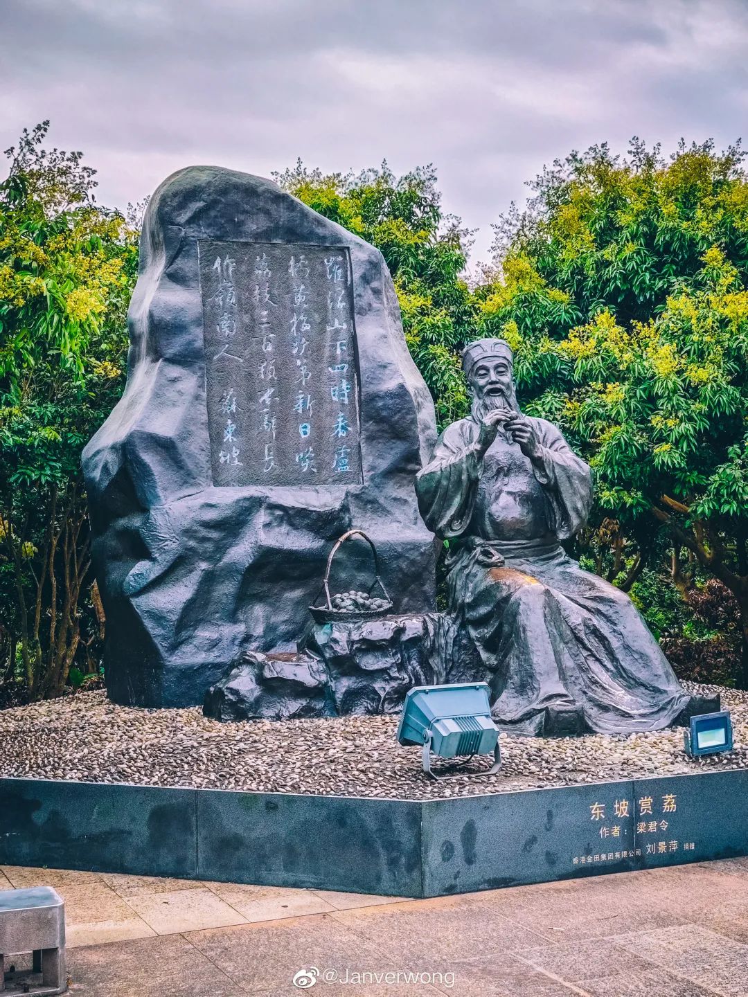 广州哪里适合郊游踏青_荔湖公园春日游玩攻略_广州增城区踏青景点