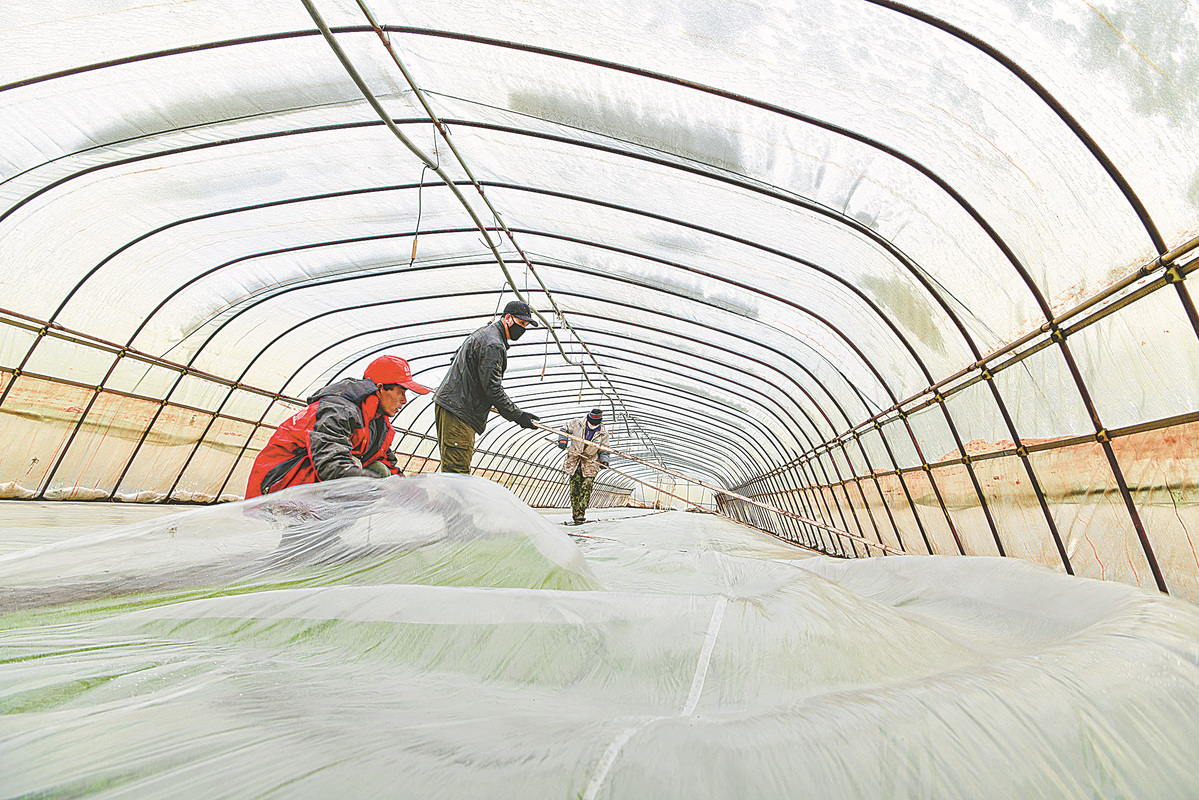 每日新闻播报（February18）