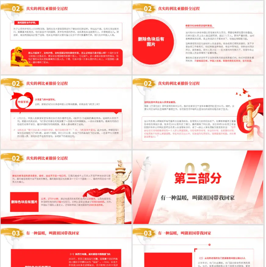 电影贫民窟的百万富翁观后感_贫民窟的百万富翁 现实与梦想 人性与希望