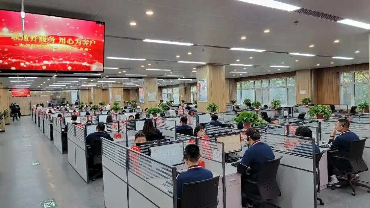 您好，这里是10010，请问有什么可以帮您？