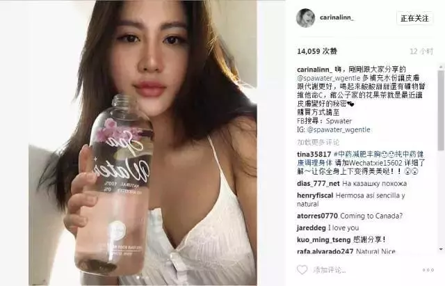 极品性感小护士美女图片_林柔君健身照_台湾最性感护士