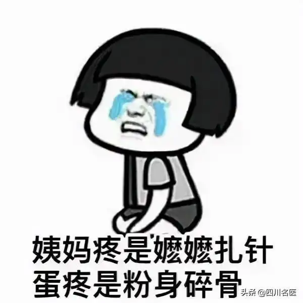 睾丸健康_睾丸发育异常_男人被捏蛋蛋感觉