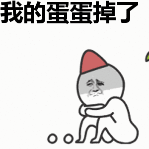 男人被捏蛋蛋感觉_睾丸健康_睾丸发育异常