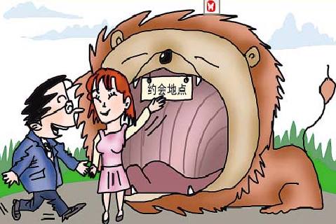 山东女记者卧底揭秘“酒托”：开房系脱身借口