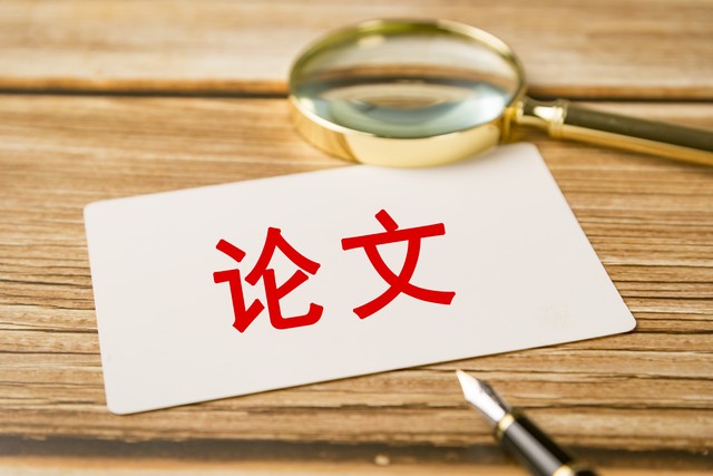 评职称前，怎么快速核实论文是否被 “知网收录”？避免假网站坑人