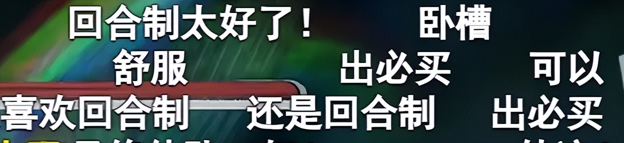 仙剑奇侠传四重制版游戏玩法_仙剑奇侠转_仙剑奇侠传四重制版最新消息