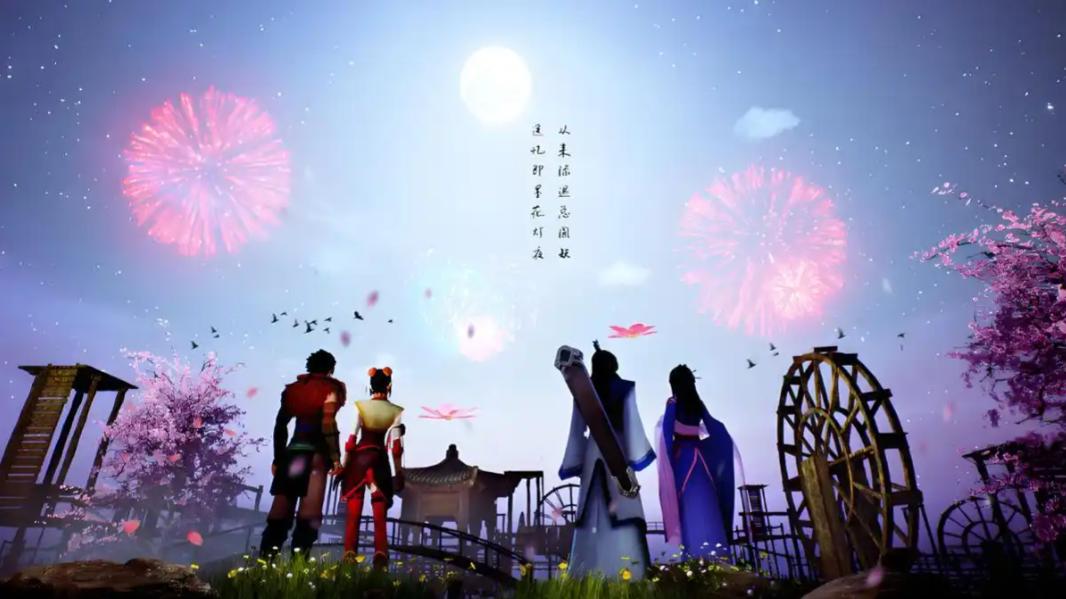 仙剑四隐藏支线剧情_仙剑奇侠转_仙剑四好感度系统