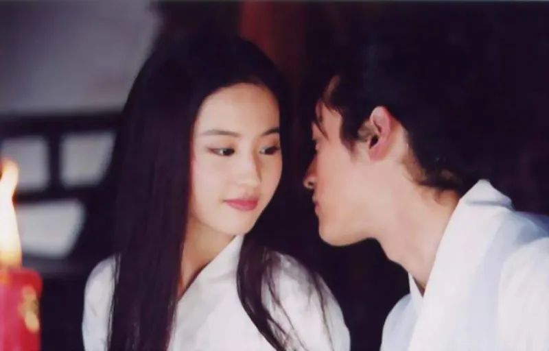 仙剑奇侠传十年之约 胡歌刘亦菲刘品言彭于晏安以轩 拜月教主剑圣李逍遥赵灵儿林月如_仙剑奇侠转