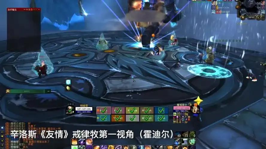 魔兽时光服职业推荐_魔兽世界8.0防骑天赋_时光服坦克职业选择