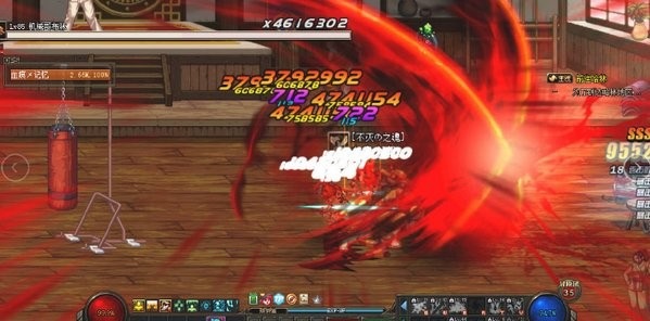 dnf狂战红色技能补丁