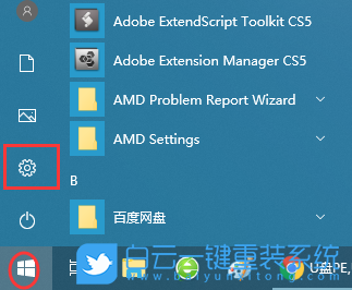 Win10搜索不到工作组计算机|Win10看不到共享的电脑