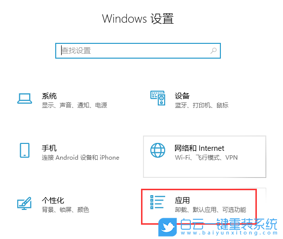 Win10,工作组计算机,共享步骤