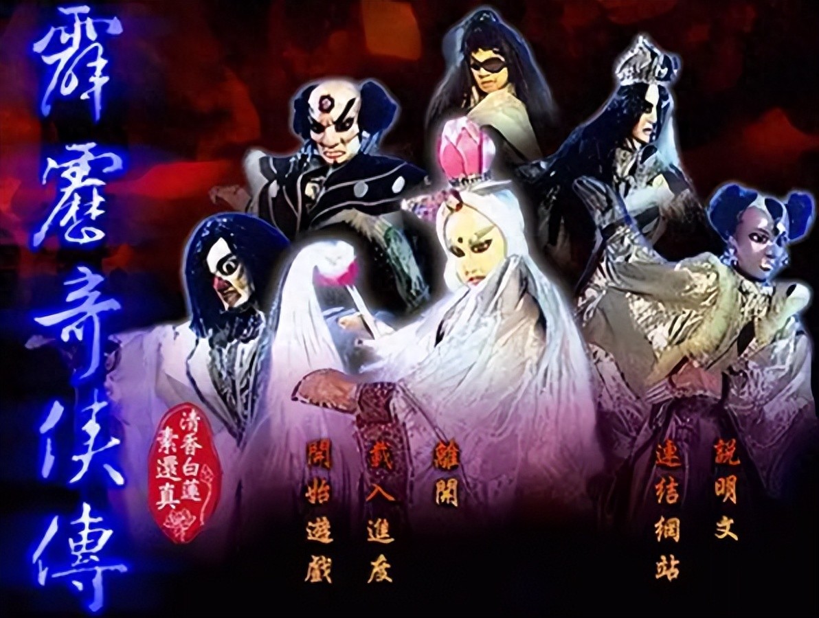 国产RPG的阴间异类，画风劝退却藏着硬核江湖