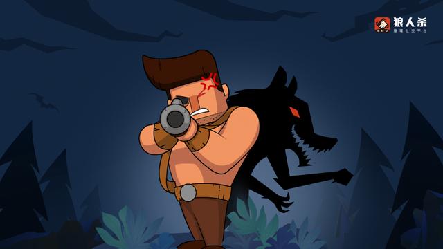 谁是卧底卡牌游戏规则_狼人杀卡牌官方正版游戏玩法_狼人杀手机推理游戏下载