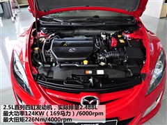 马自达 一汽马自达 睿翼 2010款 轿跑 2.5 至尊版