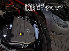 马自达 一汽马自达 睿翼 2010款 2.0 豪华版