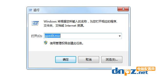 Windows7系统工作组不显示怎么办，如何解决