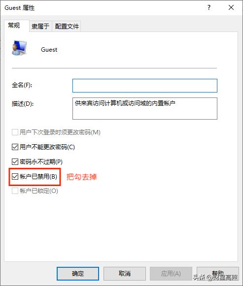 共享打印机找不到驱动_windows 10共享打印机错误0X000000709_关闭防火墙解决打印机连接问题