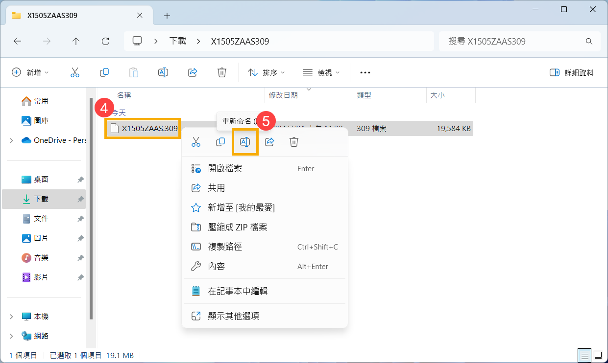 台式机黑屏解决方法_笔记本电脑无法开机_笔记本加内存条黑屏