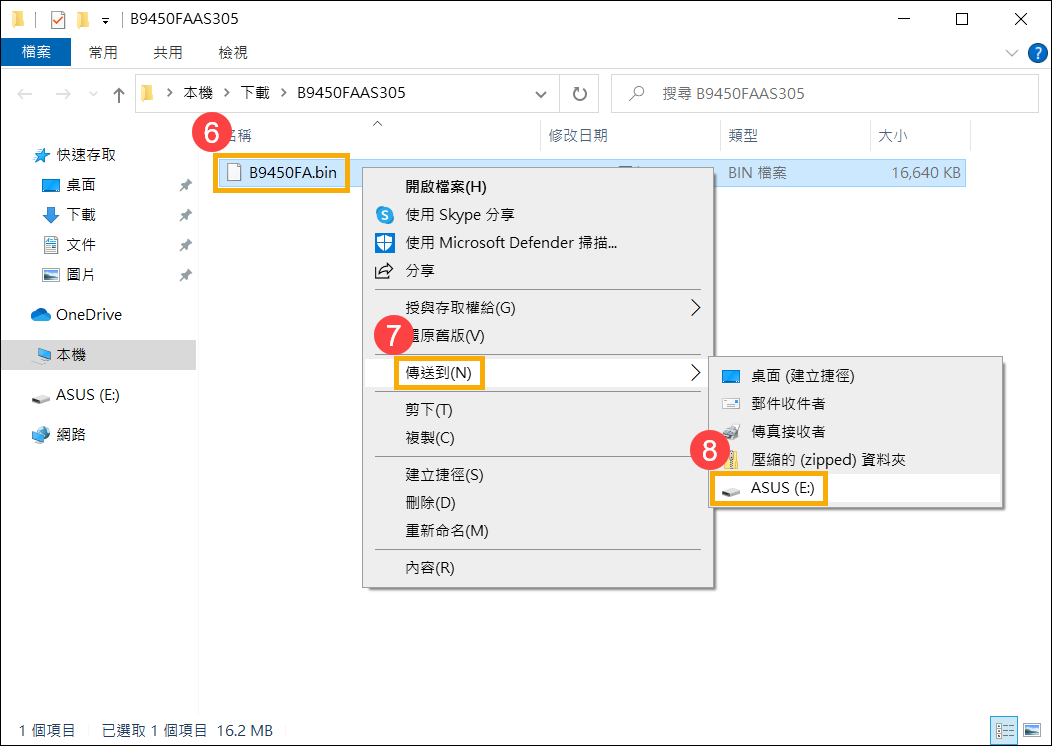 台式机黑屏解决方法_笔记本加内存条黑屏_笔记本电脑无法开机