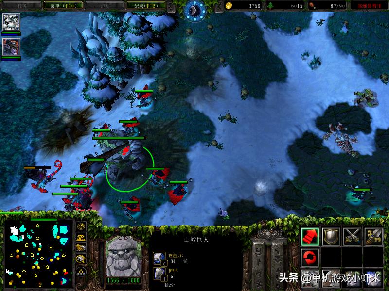 魔兽争霸3暗夜精灵兵种介绍_魔兽争霸3暗夜精灵战术_单机魔兽下载