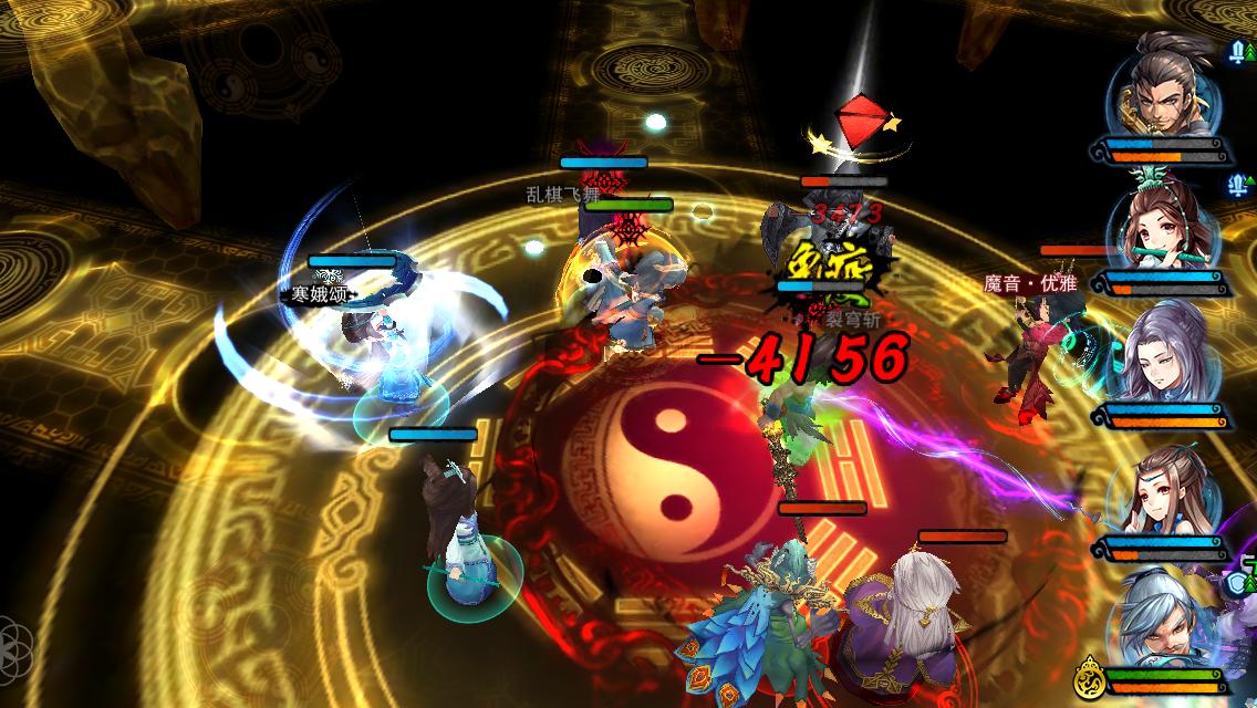 仙剑奇侠传五前传 游戏特点 _仙剑5外传 反激活_仙剑奇侠传五前传 评价