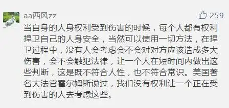 宝马车男子与骑电动车_昆山宝马男砍人事件_昆山骑车男持刀反击案