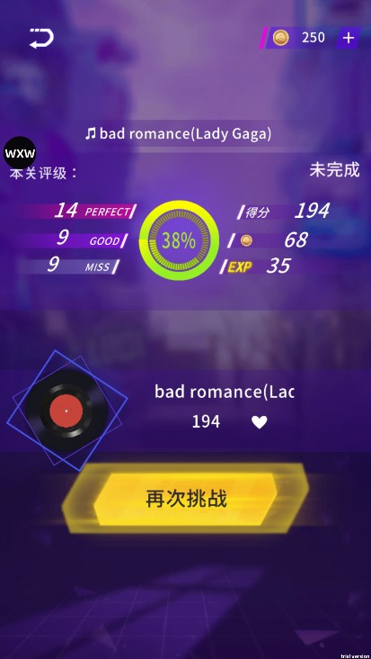 节奏音乐摩托车游戏 竖屏闯关 摩托竞速_竟技摩托车游戏