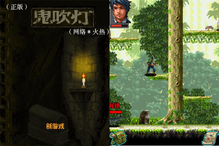 塞班时代手机游戏下载_老手机年代经典游戏_java游戏破解器