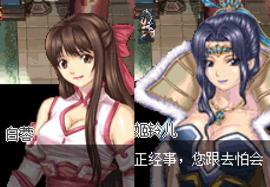 java游戏破解器_老游戏回忆录_破解游戏时代