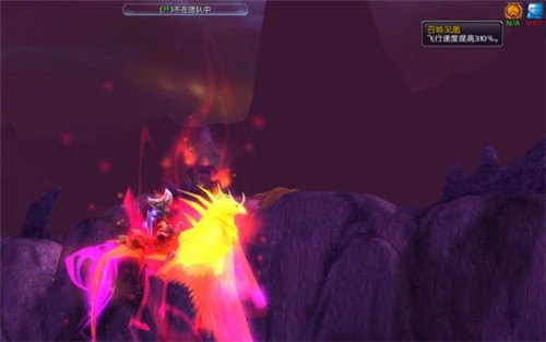 魔兽世界TBC坐骑机制详解 轻松让小号省下数百金币