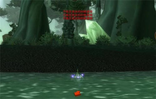 魔兽世界TBC坐骑机制详解 轻松让小号省下数百金币