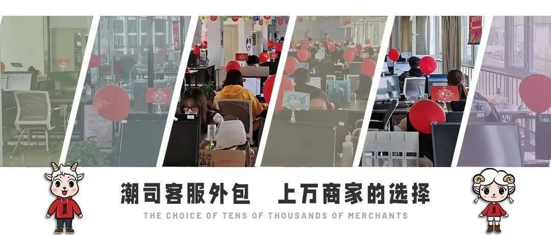 淘宝2026春节发货物流、售后及服务流程调整公告，商家速看！