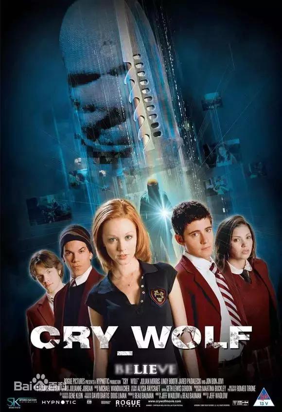 翻版“奥兰多布鲁姆”手把手教你玩天黑请闭眼