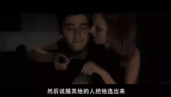 天黑请闭眼游戏规则70_天黑请闭眼游戏 狼人杀 电影 豺狼计划