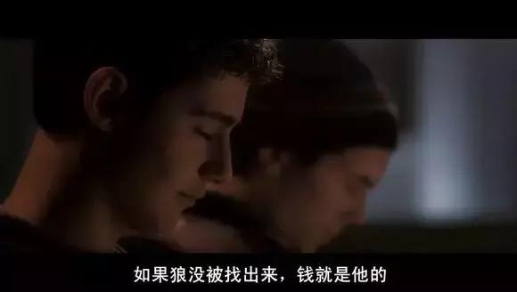 天黑请闭眼游戏规则70_天黑请闭眼游戏 狼人杀 电影 豺狼计划