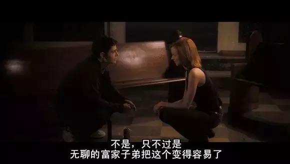 天黑请闭眼游戏 狼人杀 电影 豺狼计划_天黑请闭眼游戏规则70