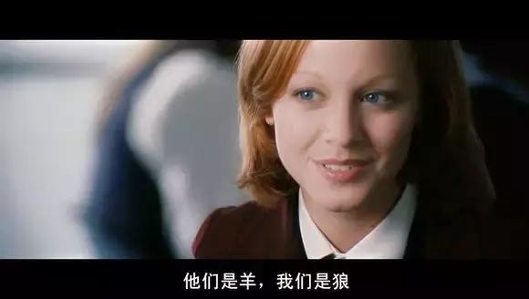 天黑请闭眼游戏规则70_天黑请闭眼游戏 狼人杀 电影 豺狼计划