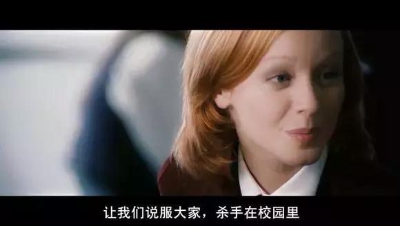 天黑请闭眼游戏 狼人杀 电影 豺狼计划_天黑请闭眼游戏规则70