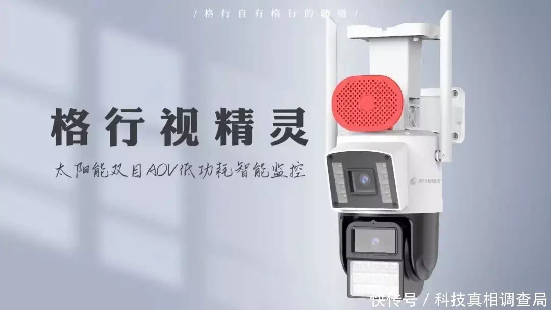 按监控需要网络_监控选购指南_太阳能监控安装