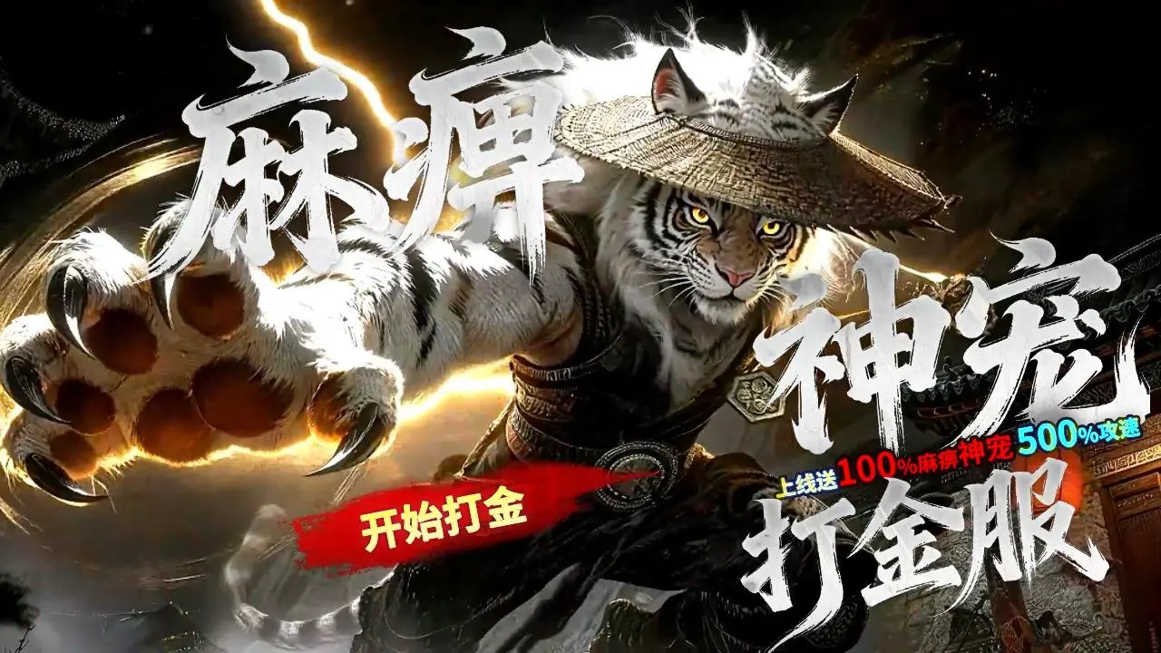 太阳能监控安装_按监控需要网络_监控选购指南