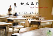 轩辕空间密室体验_异次元空间科技逃脱_真人密室逃脱