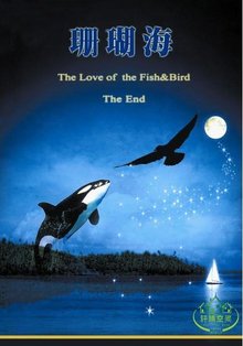 异次元空间科技逃脱_真人密室逃脱_轩辕空间密室体验