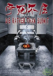 异次元空间科技逃脱_轩辕空间密室体验_真人密室逃脱